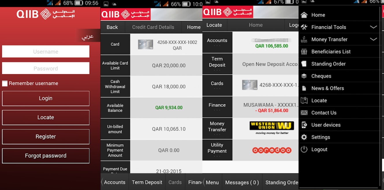 qiib-img-1